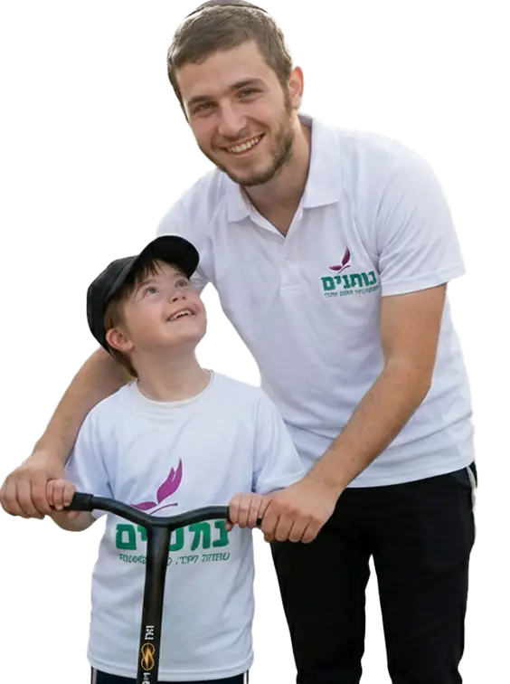 נותנים
