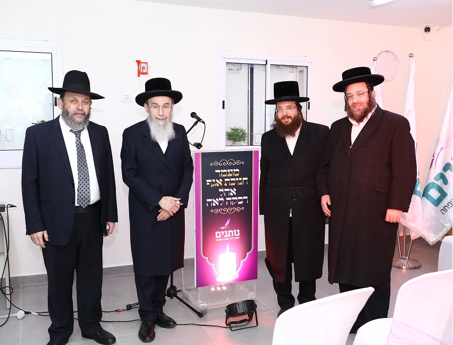 נותנים